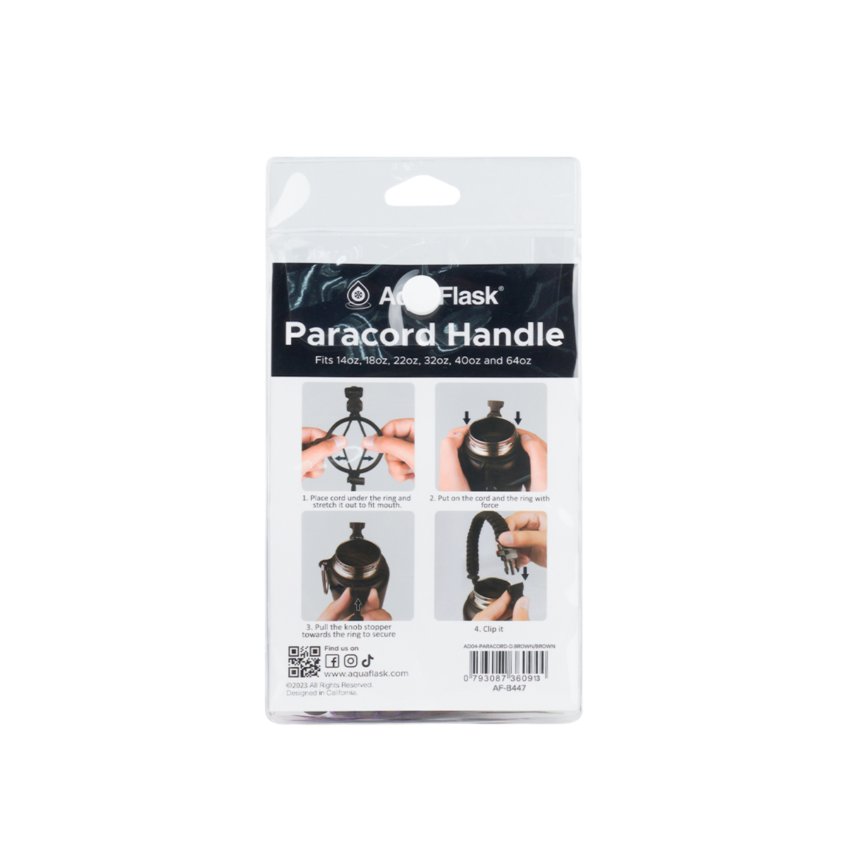 Paracord Dark Brown